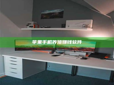 老河口2020年药师考试时间：掌握这些，考试更轻松