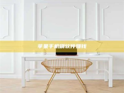 老河口Ames测试药物——新时代安全性把关神器！