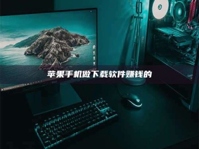 老河口'试药达人'的人人生：救人于未病，却把自己也置于风险之中！