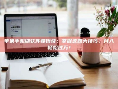 老河口Ames测试：看它如何守护药品纯度底线