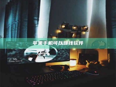 老河口⚠️第一次试药会不会有后遗症？答案在这里！意想不到的危害你可能不知道！